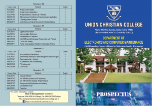 Prospectus of E & C.M.