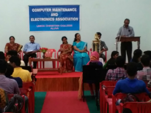 B.Sc E & CM Association Inauguration 2015-16