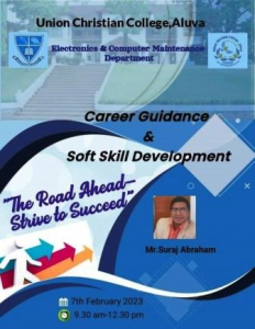 The Road Ahead-Strive to succeed