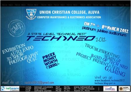 TECH>NEO [Tech-fest] conducted by CME Association on 07-03-12 & 08-03-12