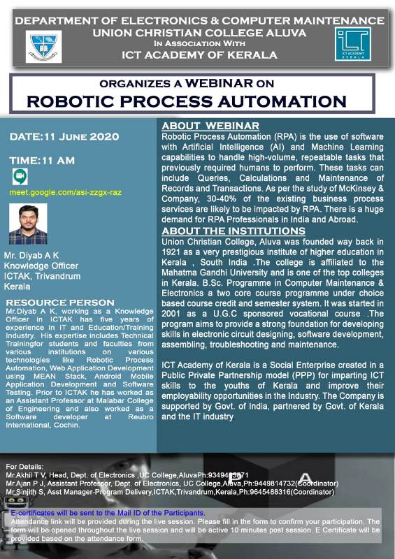 ROBOTIC PROCESS AUTOMATION